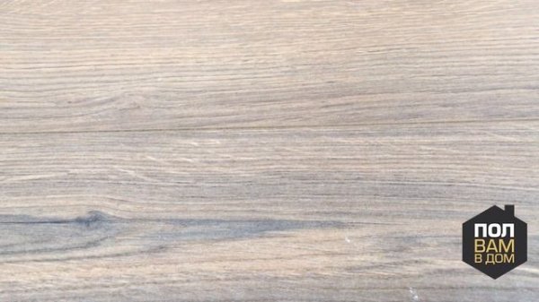 Ламинат BERRY ALLOC Коллекция GLORIUS S