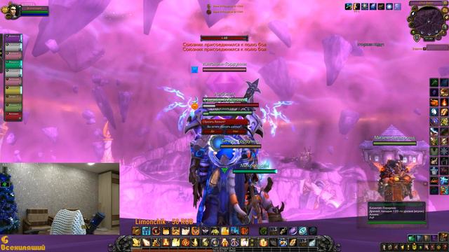 World of Warcraft - Рейтинговые поля боя на стриме #25 смотреть онлайн