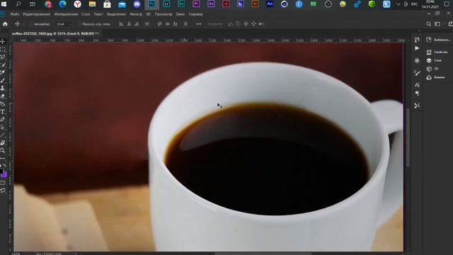 ПЕРЕМЕЩЕНИЕ ПО КАРТИНКЕ В ФОТОШОПЕ / ОБУЧАЛКА смотреть онлайн