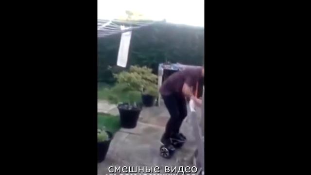 СМЕШНЫЕ ВИДЕО:ПРИКОЛЫ ОНЛАЙН смотреть онлайн