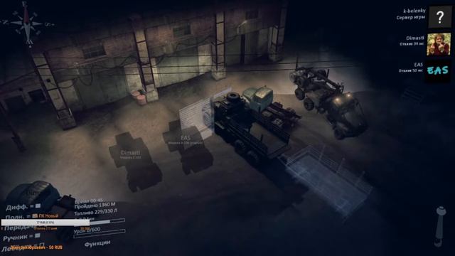 Spintires® Карта Побережье Сток 1 попытка смотреть онлайн