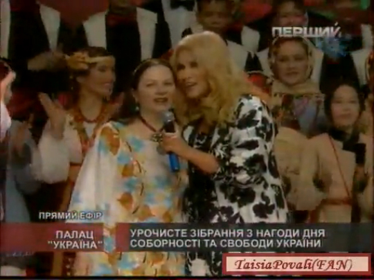 Василий Зинкевич,Тая Повалий и др. - Червона рута / Концерт ко Дню Соборности Украины (2012) смотреть онлайн