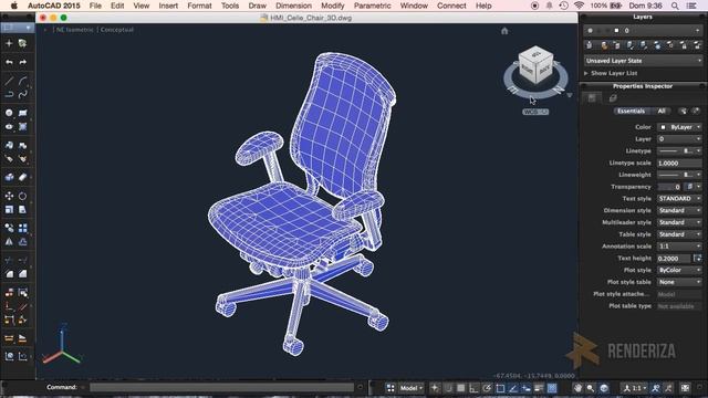 AutoCAD para Mac View Cube смотреть онлайн