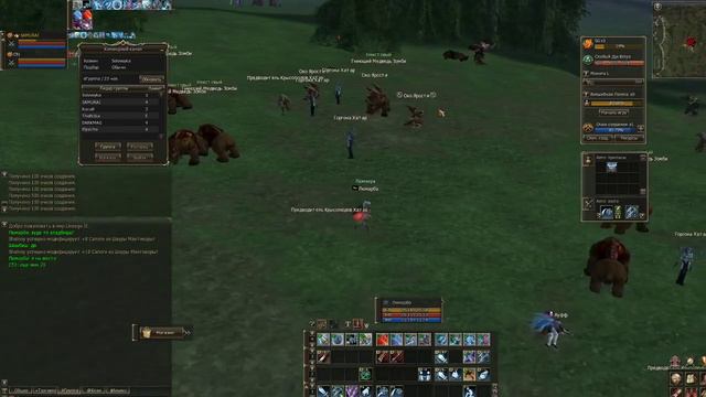 L2E Будни Сырка Выживаю...