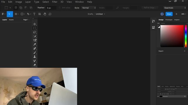 Adobe покупает Figma! Быстрый старт в Figma CC 2023 ?? смотреть онлайн