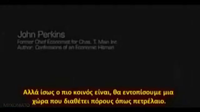 Τζον Περκινς John perkins смотреть онлайн