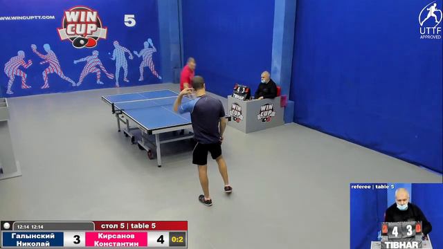 10:00 Галынский Николай 3-2 Кирсанов Константин cтол 5 ЮГ-2 01.12.21 смотреть онлайн