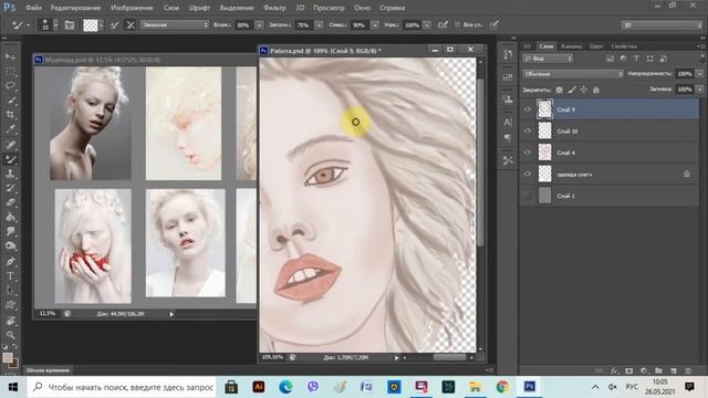 Диджитал арт по фото рисуем в #photoshop только так! С нуля за 20 минут. смотреть онлайн