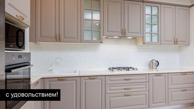 Кухни фабрики Тарсия. Качественные кухни из МДФ в эмали любых размеров смотреть онлайн