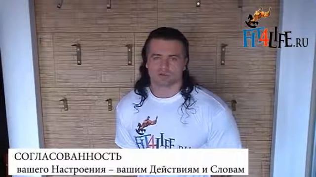 Как Управлять Людьми d borisov смотреть онлайн