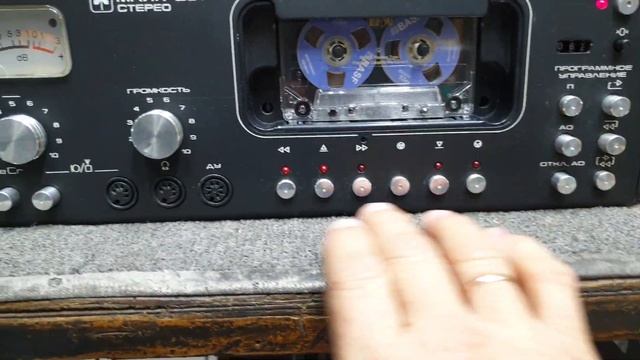МАЯК 231 СТЕРЕО в работе смотреть онлайн