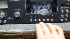 МАЯК 231 СТЕРЕО в работе