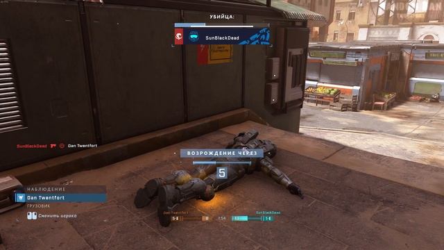 Halo Infinite ● Все против всех (Режим «Резня») на карте Базар смотреть онлайн