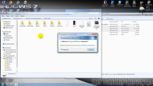 Копирование файлов в корень смартфона.avi смотреть онлайн