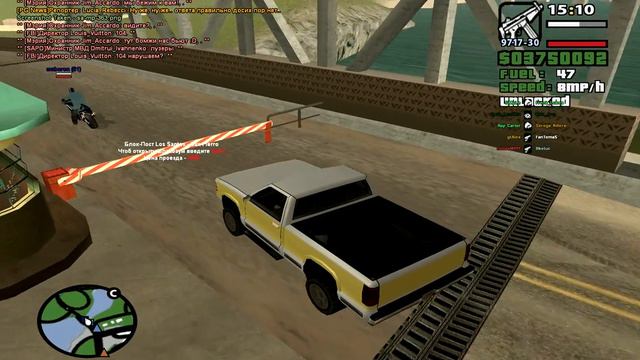 gta_sa 2012-06-05 15-10-50-31.avi смотреть онлайн