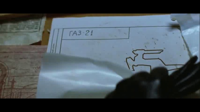 Черная молния смотреть онлайн