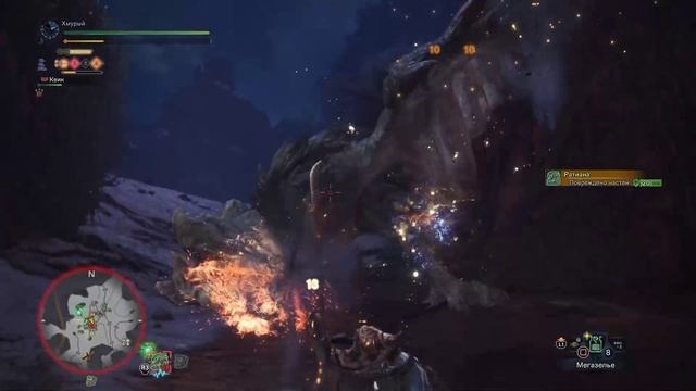 Пробный стрим. Monster Hunter: World. Побочные задания, фарм и разговоры. смотреть онлайн