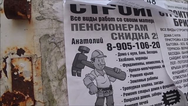 ВЛОГ? ДАЧА... БАННЫЙ ДЕНЬ у ЛИЛИ /// ДЕРЕВНЯ СТАРООБРЯДЦЕВ ? ЭТО ВОСТОРГ! смотреть онлайн