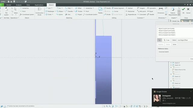 Creo 3d | Surfaces | Industrial Design | 牙齒拋光機 | 棱線造形 | T形狀產品 | 3D HAUS 工設星球