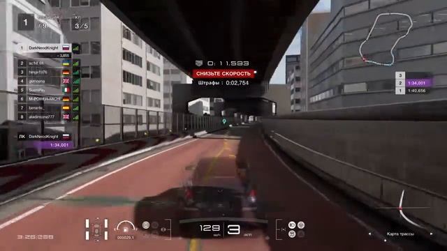Gran Turismo Sport: как выиграть гонку? Гайд! смотреть онлайн