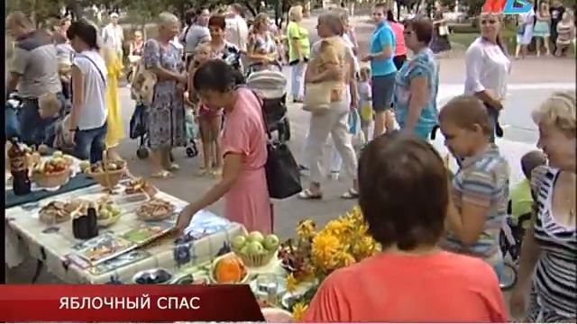 ЯБЛОЧНЫЙ СПАС смотреть онлайн
