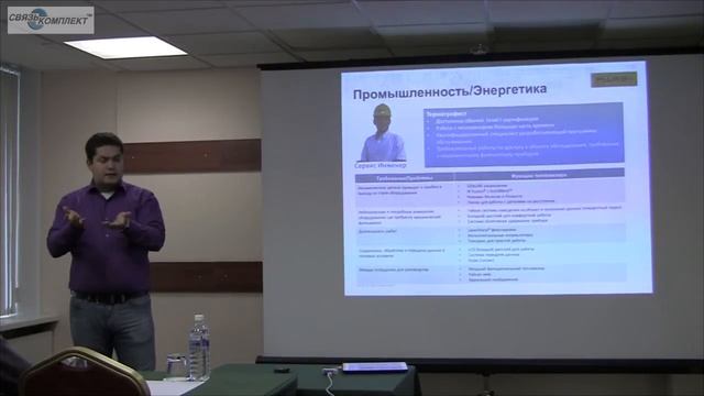 Тепловизоры Fluke: какой лучше выбрать? Что лучше - Fluke или Flir? смотреть онлайн