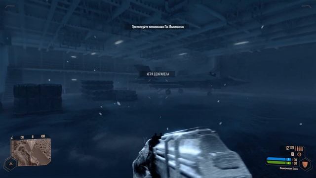 Crysis: Warhead - Полное Прохождение смотреть онлайн