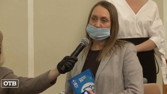 Что сказал губернатор смотреть онлайн