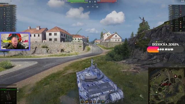 ВЫШЕЛ ПАТЧ 1.24 ✅ПУТЬ ВОИНА✅ В МИРЕ ТАНКОВ⚡ СТРИМ ПО ВАШИМ ЗАЯВКАМ НА ДЕЙСТВИЕ⚡ смотреть онлайн