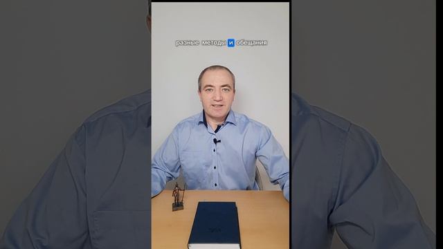 Ору и срываюсь