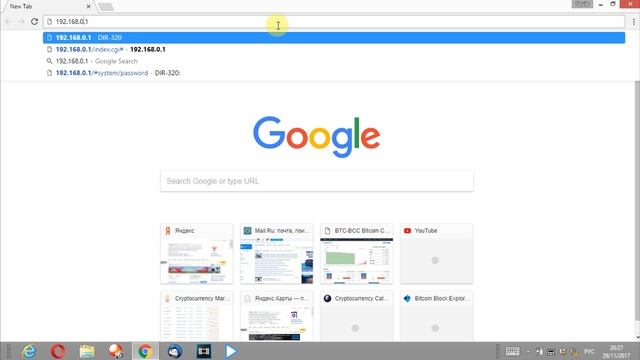Nemiya быстрая настройка Trendnet TW100-S4W1CA смотреть онлайн