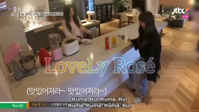 LİSA'NIN BAZI ŞİRİN HALLERİ!!💞😍 (LoveLy Rosé) смотреть онлайн