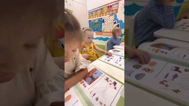 Sun School отличается от многих других садов тем, что не стоит на месте ? смотреть онлайн