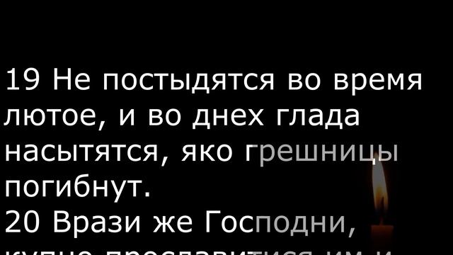 СНИМАЕМ ПОРЧУ, СДЕЛАННУЮ ЧЕРЕЗ ВОЛОСЫ