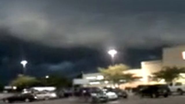 UFO in Marion, IOWA 7-07-2004 смотреть онлайн