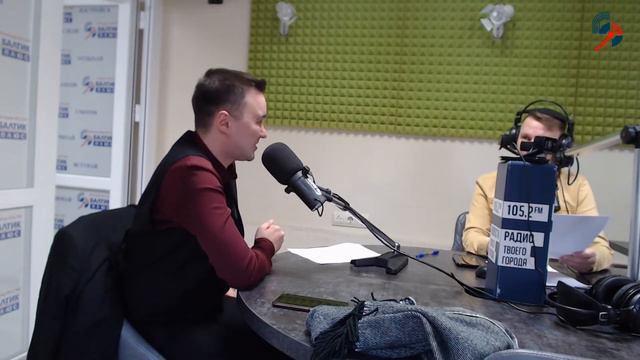 Утренний кофе: Михаил Чернокоз, юрист юридической фирмы "Солнцев и партнёры" смотреть онлайн
