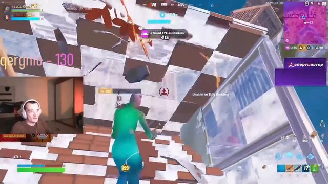 MIRWANA ВЫСКАЗАЛСЯ ПРО РАБОТУ СОТРУДНИКОВ EPIC GAMES В DUOS CASH CUP FORTNITE! TOOSE, MALIBUCA, 7TO смотреть онлайн