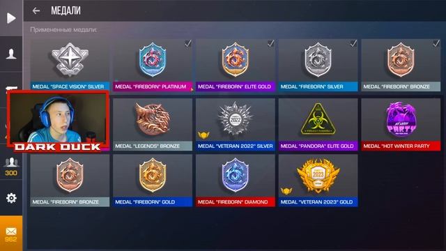 КУПИЛ ВЕСЬ БАТЛ ПАСС "SPASE VISION" И ВЫБИЛ НОВУЮ БАБОЧКУ С ПАТТЕРНОМ (ОБНОВЛЕНИЕ 0.24.0 СТАНДОФФ 2 смотреть онлайн