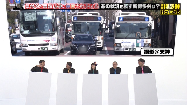 るみてっ作弁多博夜今 смотреть онлайн