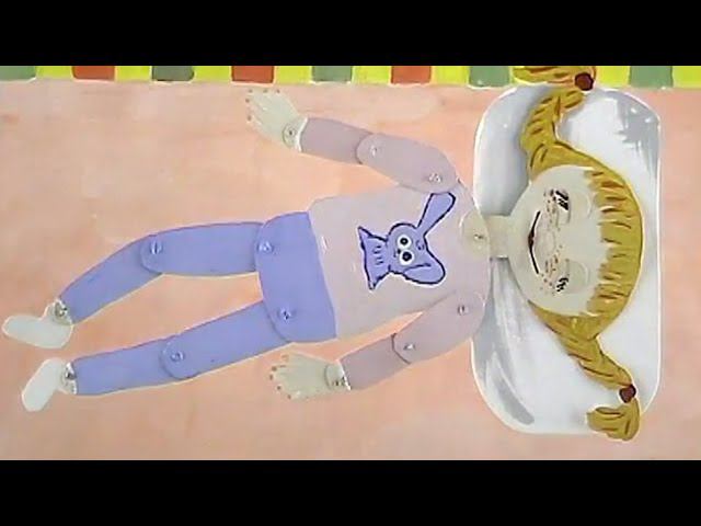 Когда я не могу уснуть смотреть онлайн