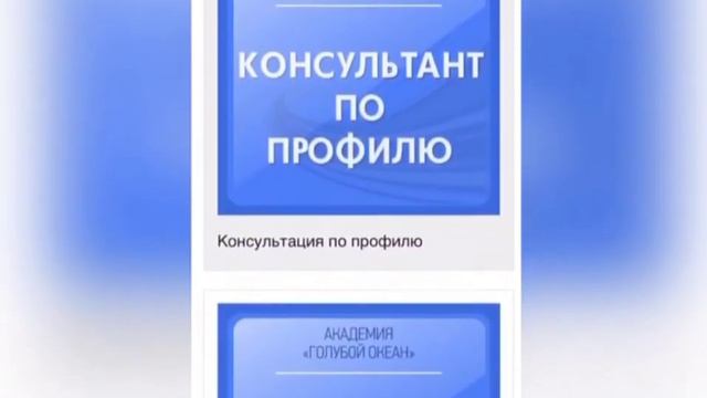 Как зароботать в инстаграмм 8707 502 3060 смотреть онлайн