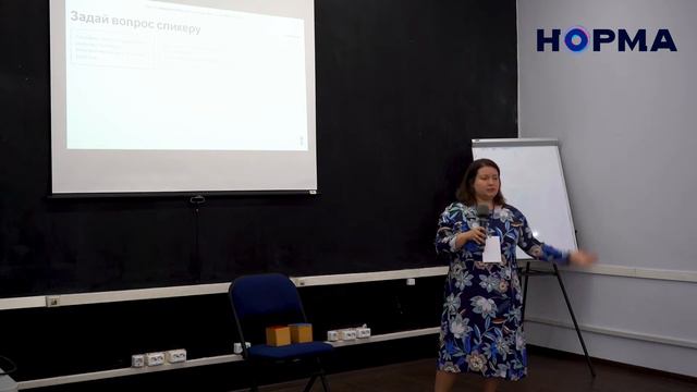 «Познавательный интерес ребёнка до 3-х лет. Раннее и/или своевременное развитие» – Оксана Девятинин смотреть онлайн