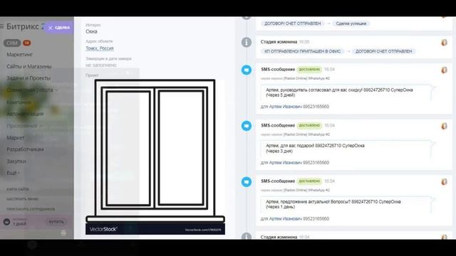?ГОТОВАЯ ЦРМ ОКНА 2023 ? CRM ДЛЯ ОКОННОГО БИЗНЕСА ? БИТРИКС24