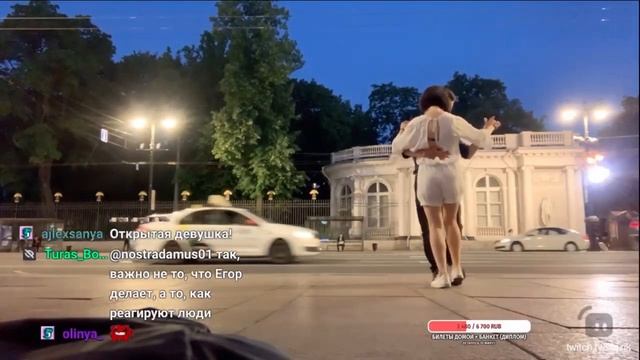 ТАНЦУЕМ ВАЛЬС С НЕЗНАКОМОЙ ДЕВУШКОЙ НА НЕВСКОМ ПРОСПЕКТЕ В САНКТ-ПЕТЕРБУРГЕ смотреть онлайн