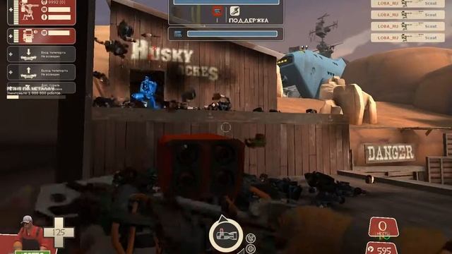 TF2 Achievement "Metal Massacre" - beginning... смотреть онлайн