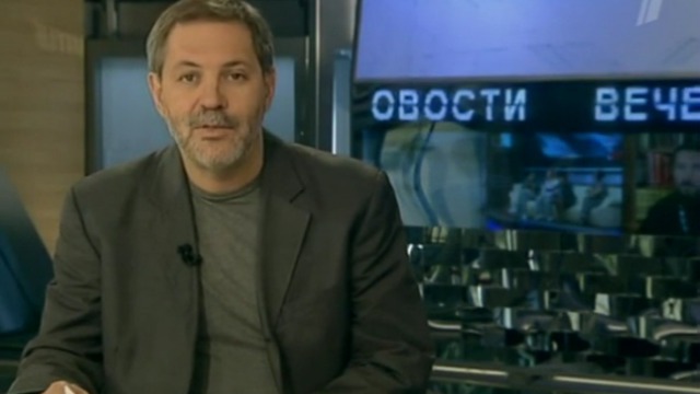 Однако 07.09.11 смотреть онлайн