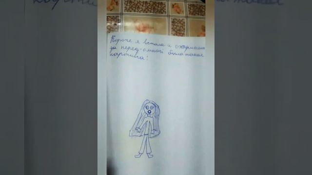 Короче говоря 1 роды кошки/Анимация/Киска Миска/ смотреть онлайн