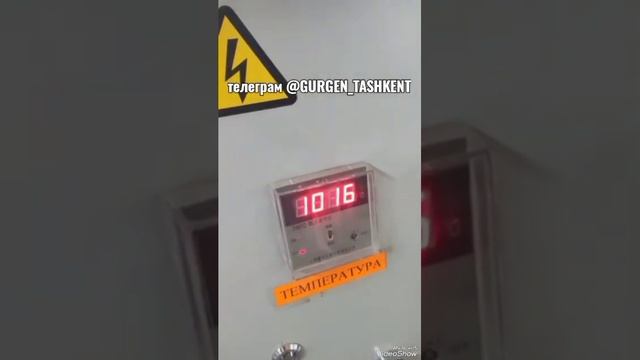 горелка на угольной пыли смотреть онлайн