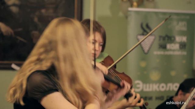 Salamone Rossi (concert In Moscow)