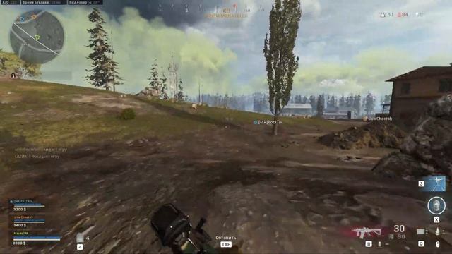 COD WARZONE! [КОРОЛЕВСКАЯ БИТВА] #CALL OF DUTY WARZONE смотреть онлайн